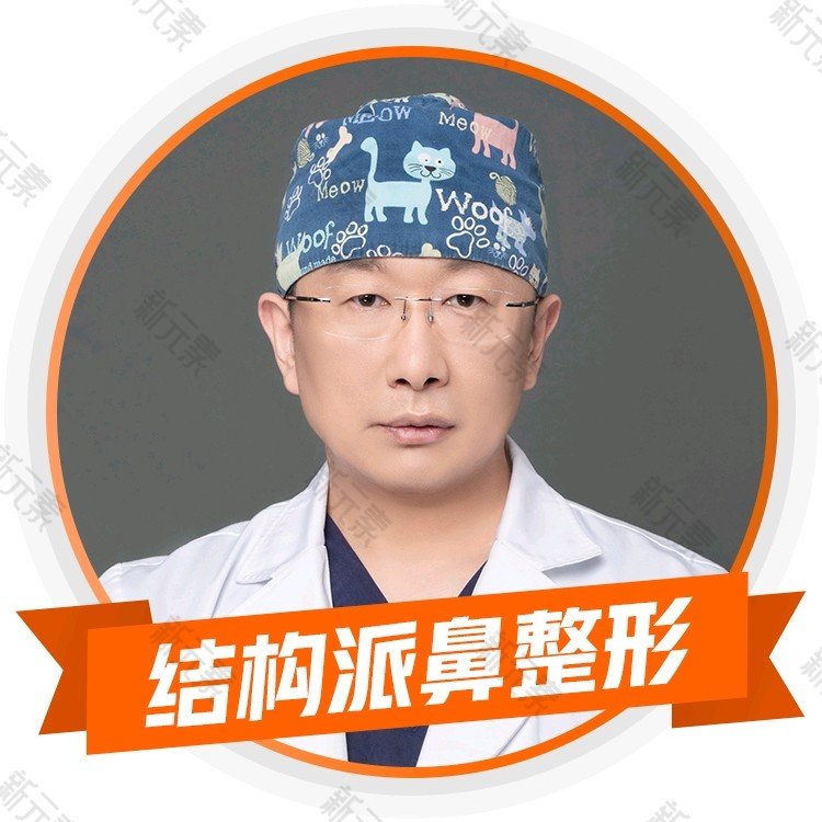 成都致心整形美容韩国栋