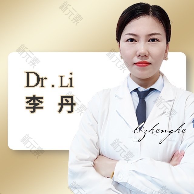 李丹 头像