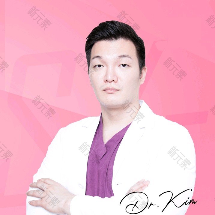 如妍医疗美容金正贤