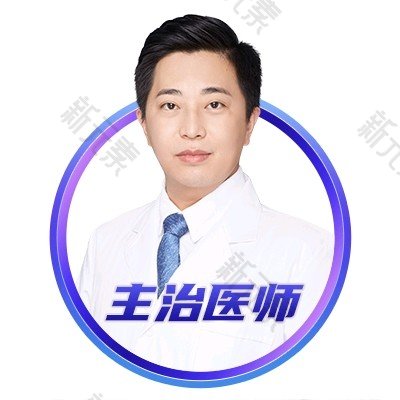 高尚医疗美容门诊部景丽峰