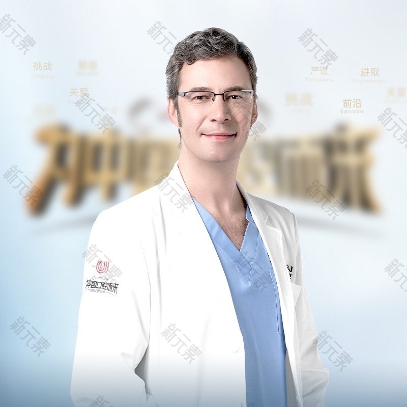 成都布莱梅联合口腔医院Sven (斯温）