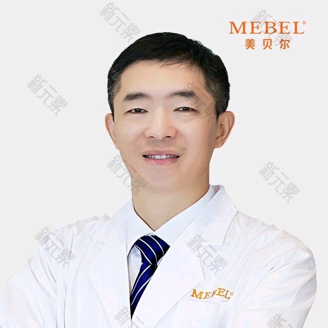 南京美贝尔整形医院（旗舰院）王进刚