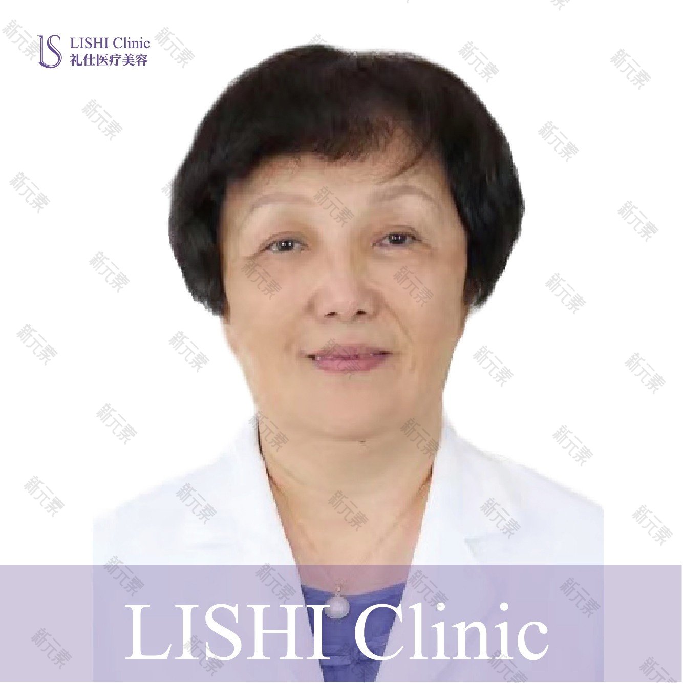 上海礼仕医疗美容刘健航