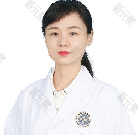 珠海九龙口腔医院刘莹