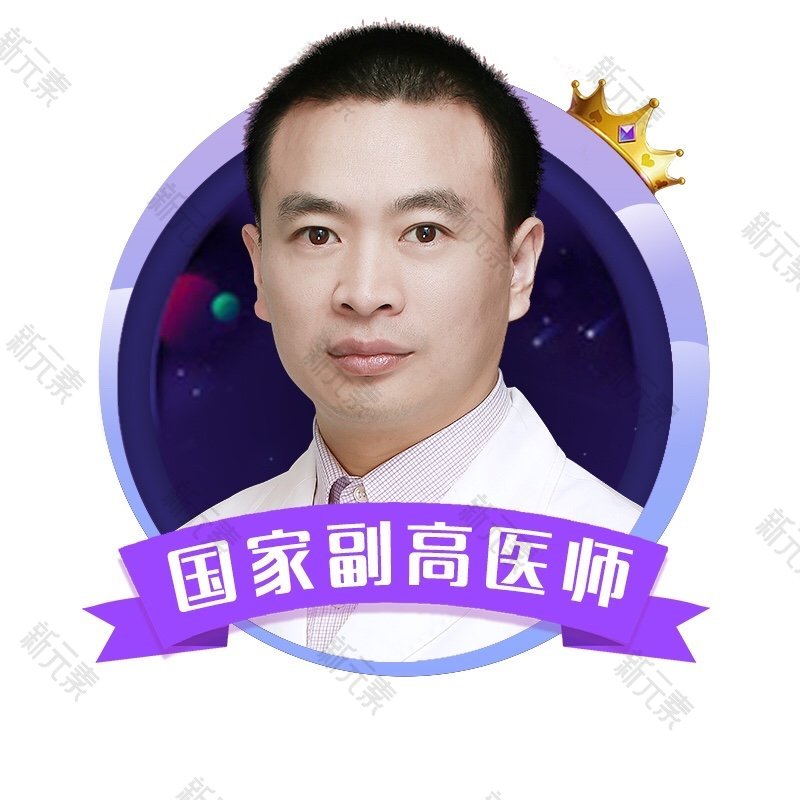廖万斌 头像