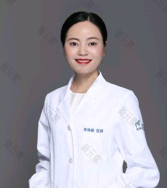 李姝毅 头像