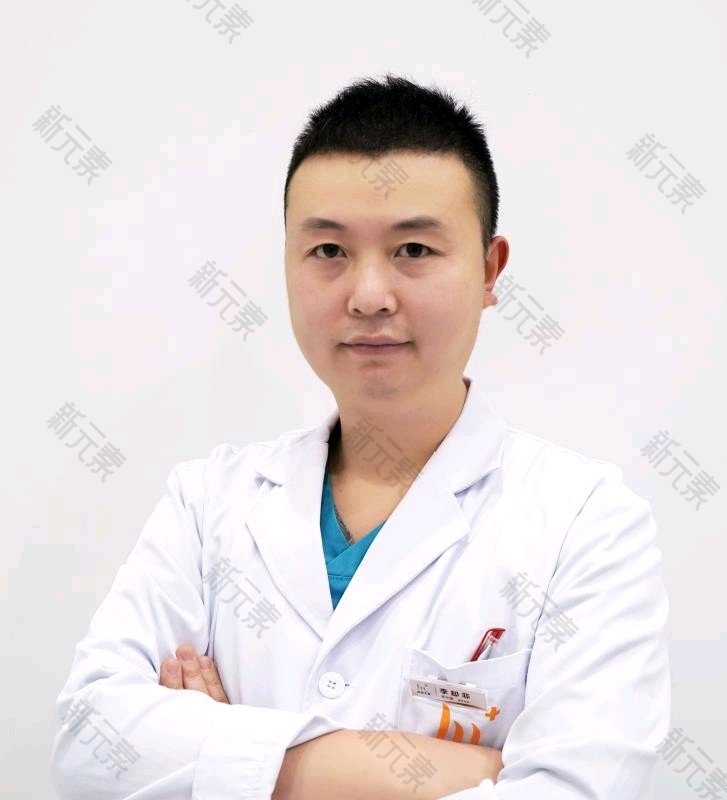 李却非 头像