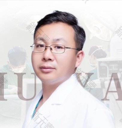 大庆绣颜医疗美容门诊部任彦俊