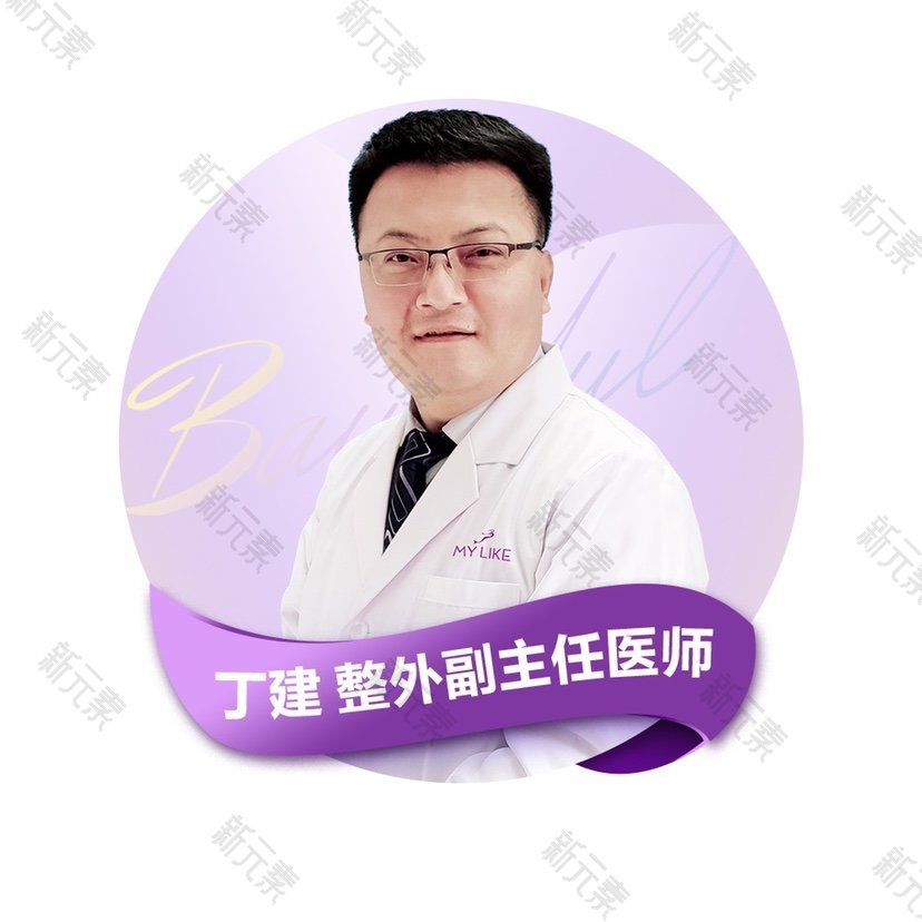 常州美莱医疗美容医院丁建
