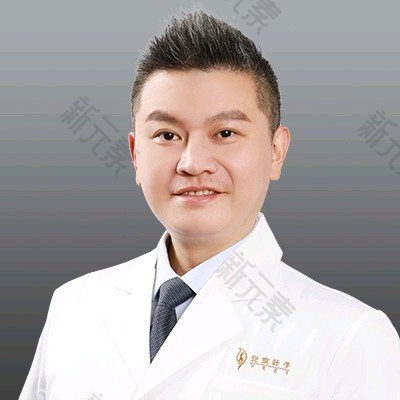 北京叶子整形美容医院李季