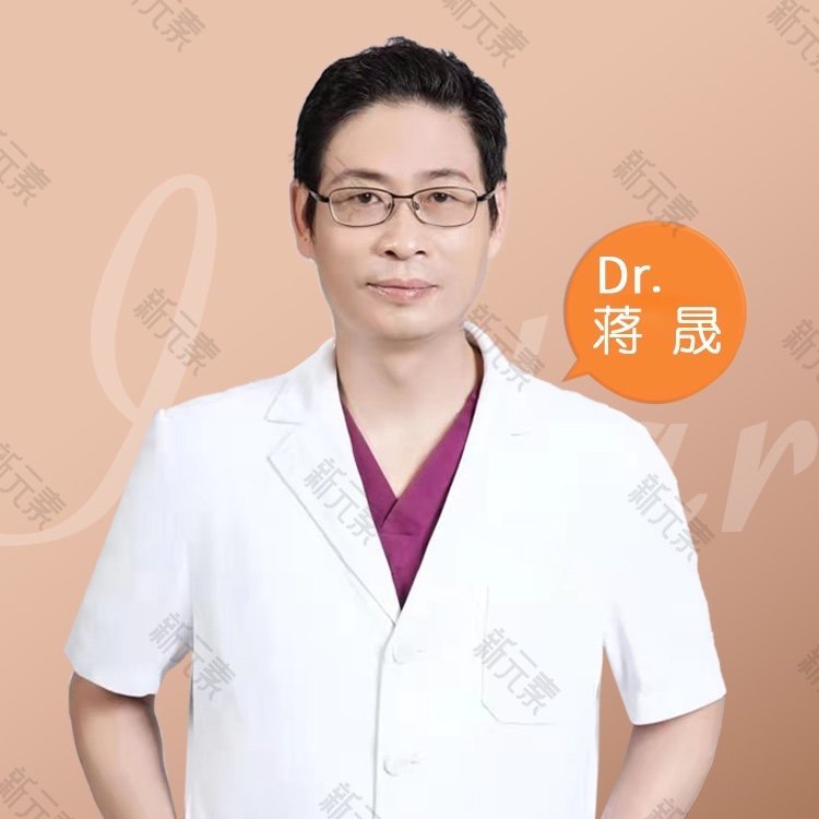 十堰亚美达医疗美容蒋晟