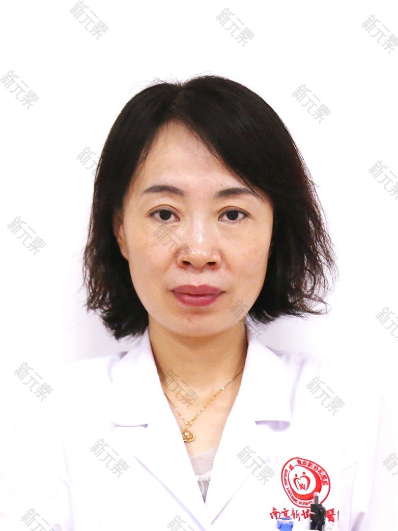 南京家和医院左萍