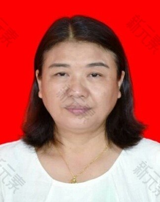 石家庄欧邦医疗美容诊所曾云