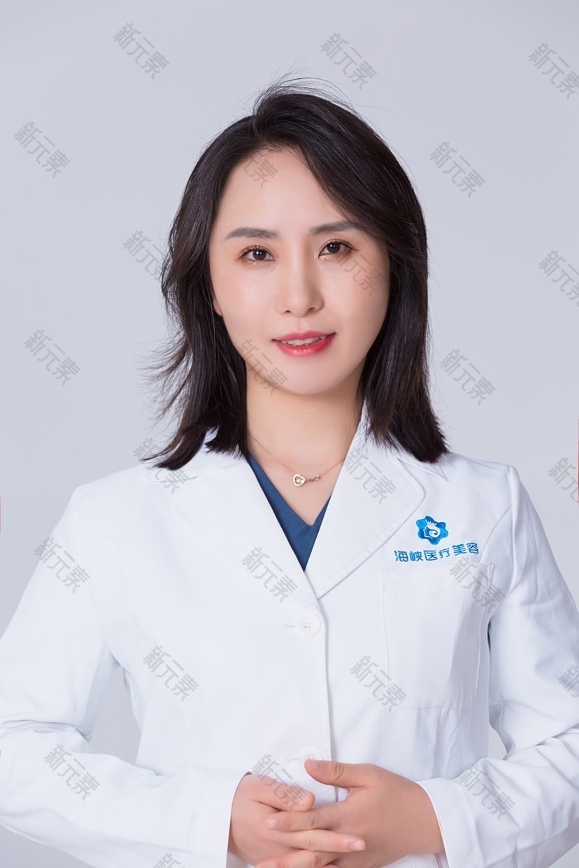 厦门海峡医疗美容何春