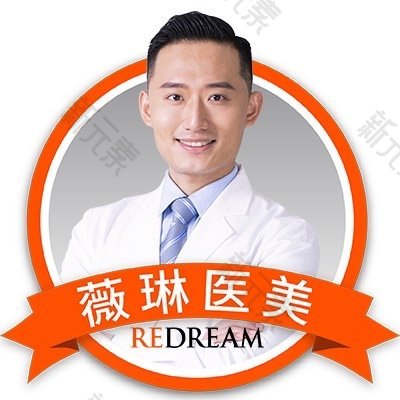 任芾 头像