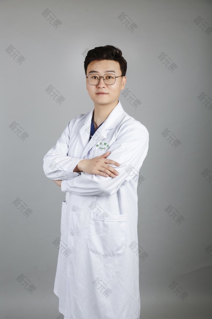 三亚韩氏医疗美容王若禹