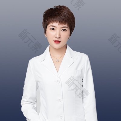 深圳鹏爱秀琪医疗美容医院马艳艳