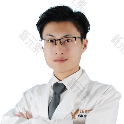 艾洛琳必妩医疗整形谭旭