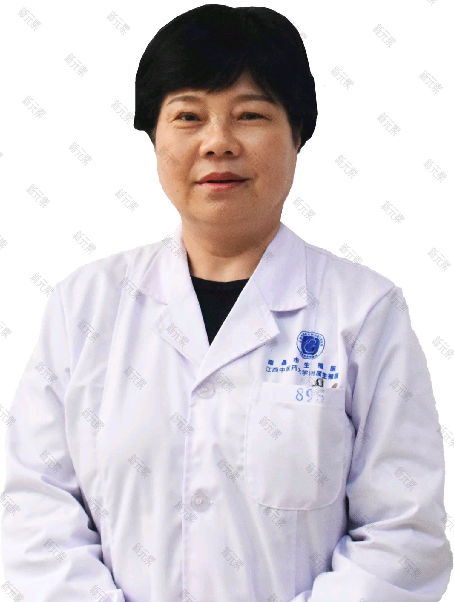 江西中医药大学附属生殖医院三级妇科医院蒋泽凤