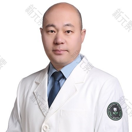 南京贝芽口腔李斌