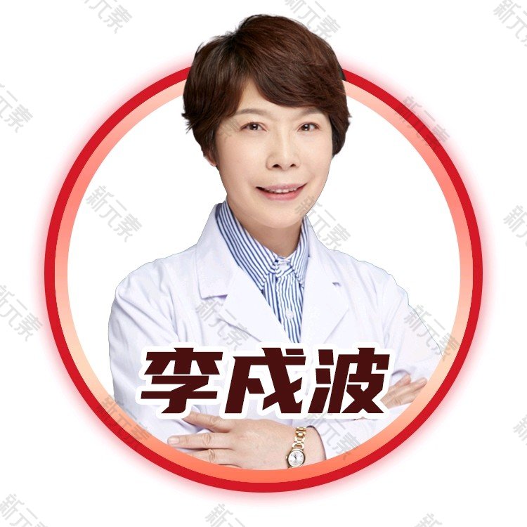 南京五洲（专业私密整形医院）李戍波
