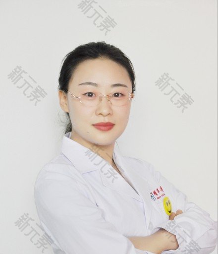 太原精华口腔门诊部有限公司赵彩云