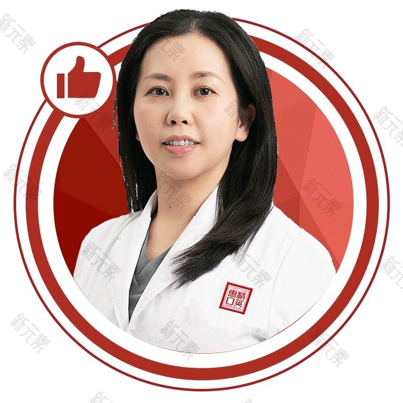 惠州精英惠口腔庄丽青