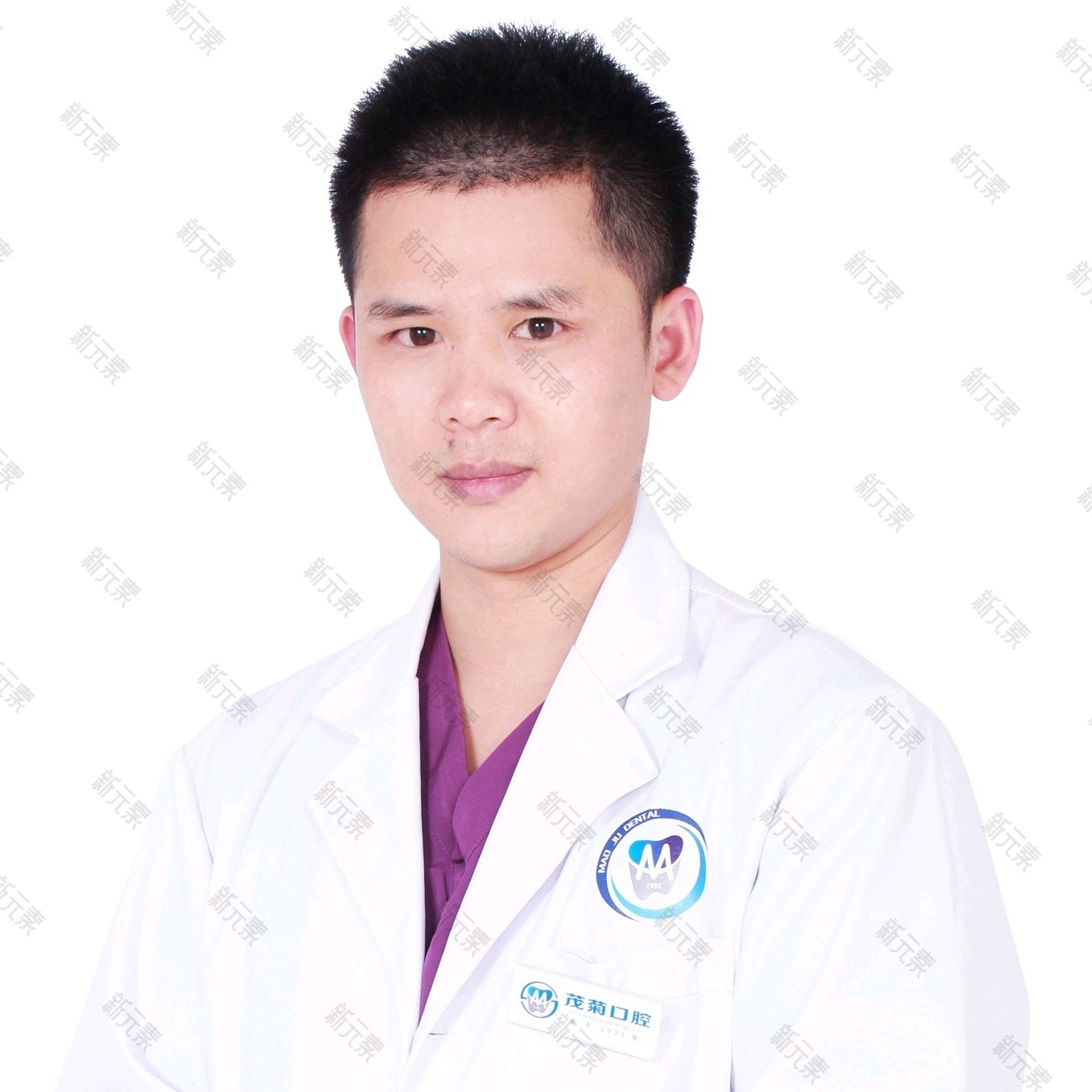 上海茂菊口腔门诊有限公司谢经绿