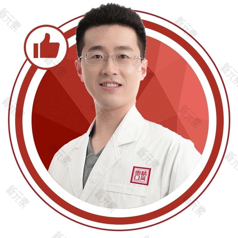 惠州精英惠口腔黎小川