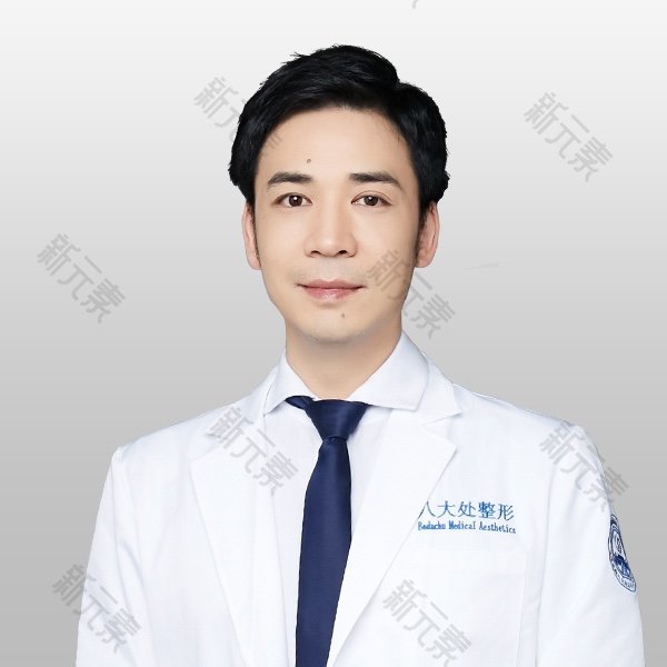 成都八大处医疗美容医院陈晶