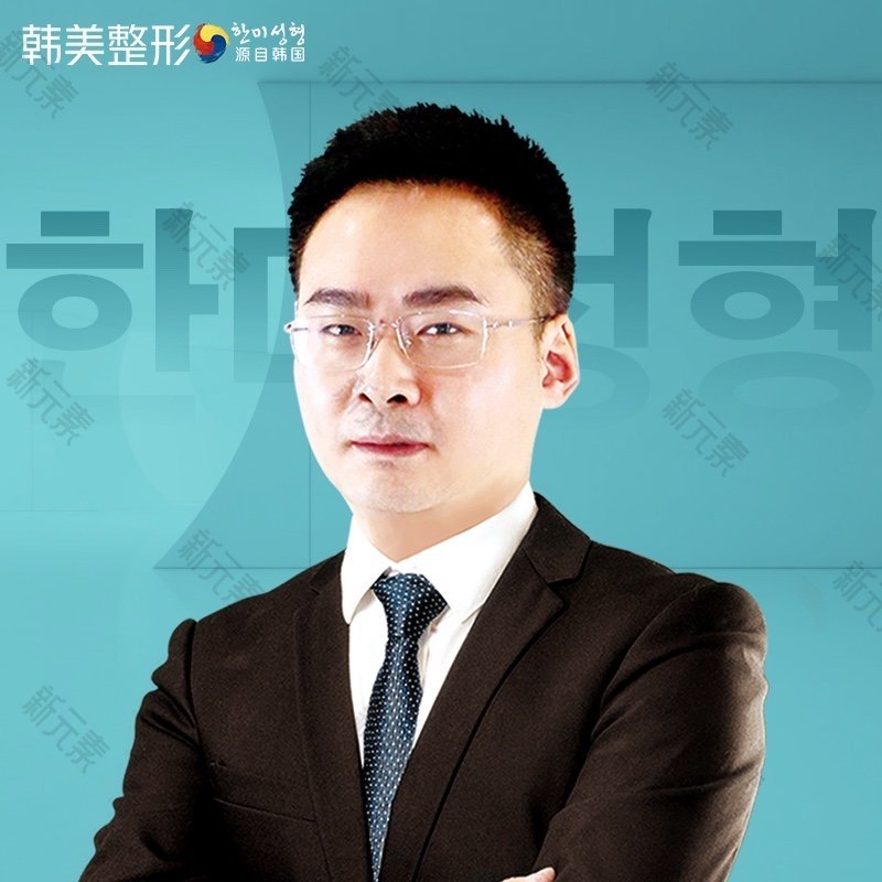 南昌韩美美容医院周辉