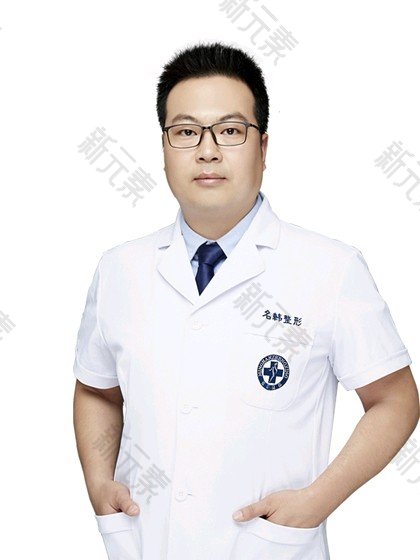 汉中名韩医疗美容路亮