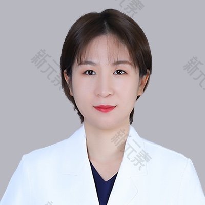 西安国际医学中心整形医院王菲