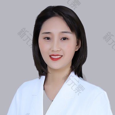 西安国际医学中心整形医院于丽源