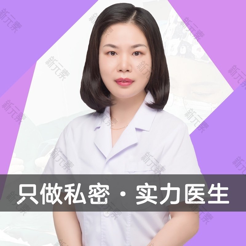 胡威 头像