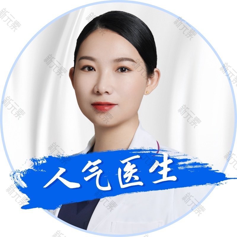唐春 头像