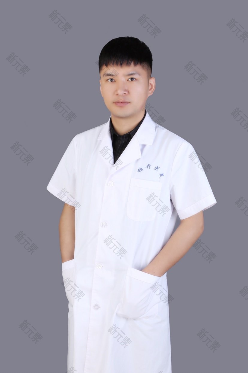 柏卉医美（宁夏）科技有限公司柏卉诊所马伟东