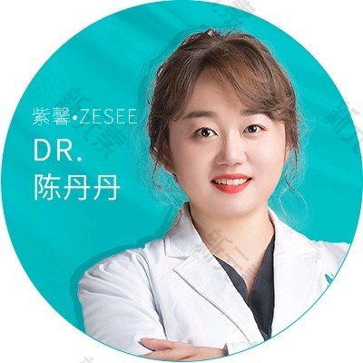 苏州紫馨医疗美容医院陈丹丹