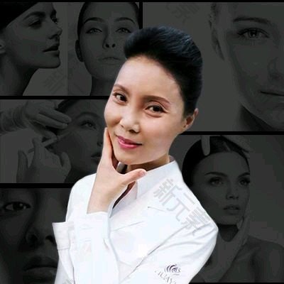 西安华艺医疗美容医院朱莹