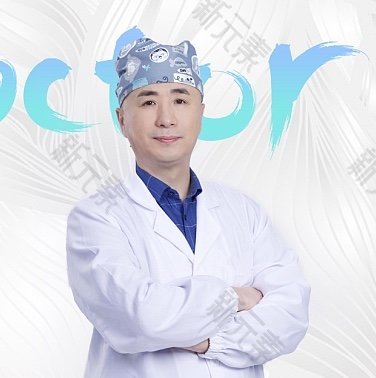 上海喜美医疗美容门诊部周景岩