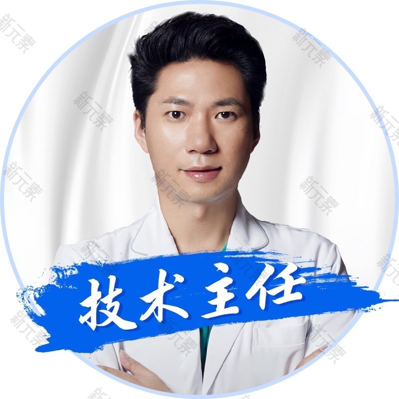 米兰柏羽高新医院邓华