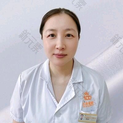 江西百佳艾玛私密整形魏晓烽