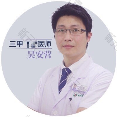 佛山复星禅诚医院吴安营