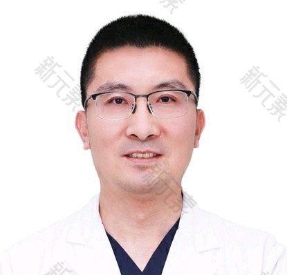 北京邦定美容整形外科门诊部薛志军