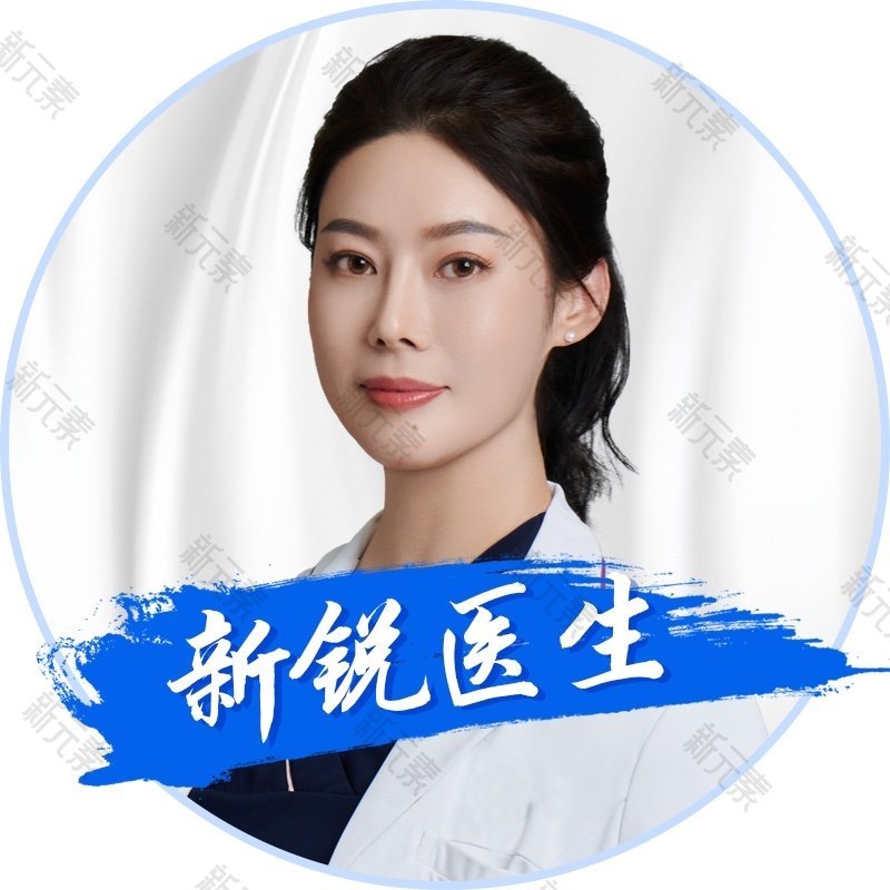 四川米兰柏羽医学美容医院李晓媛