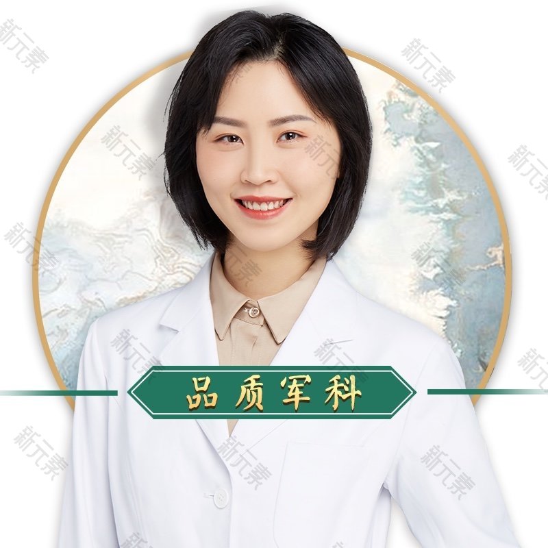 钟晓萍 头像