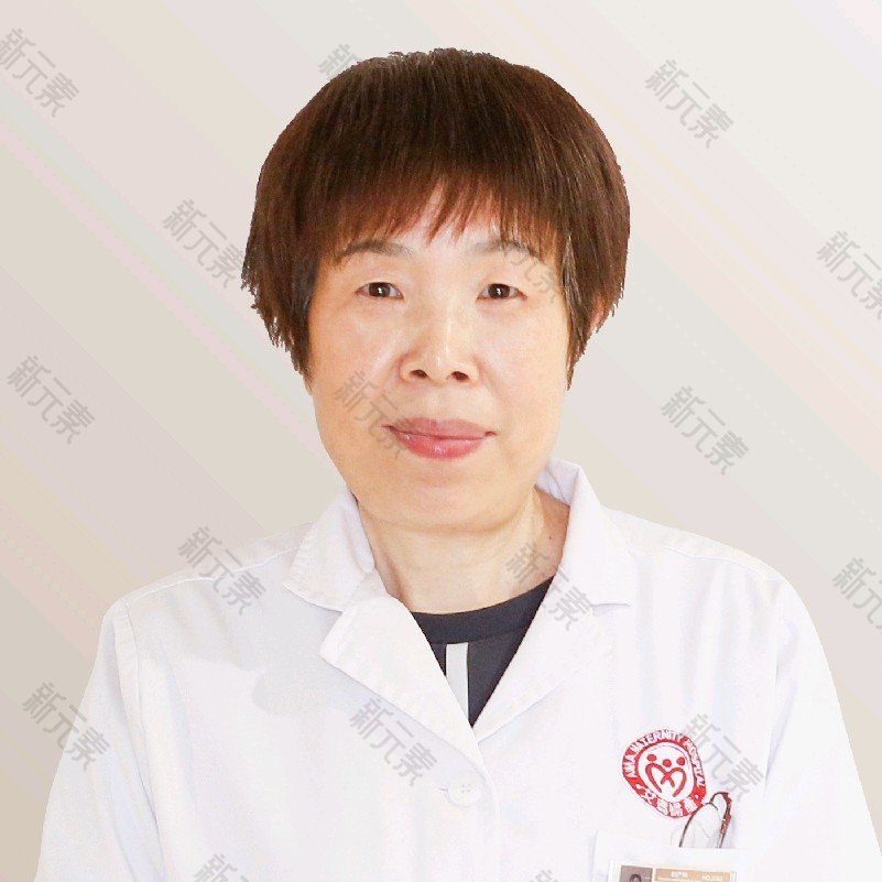 杭州艾玛妇产医院（私密整形修复中心）梁凤珍