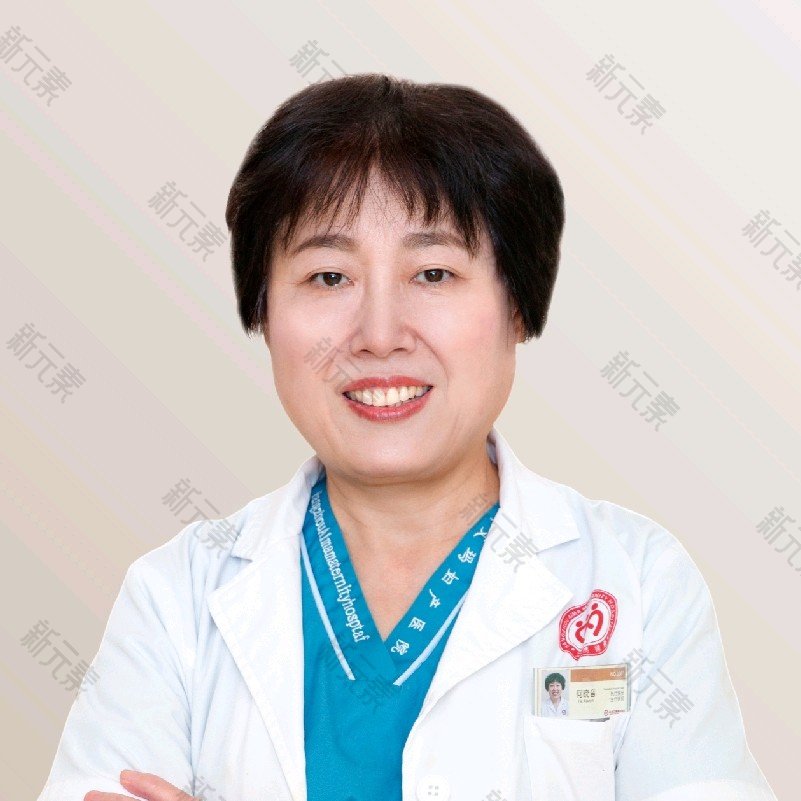 杭州艾玛妇产医院（私密整形修复中心）何晓音