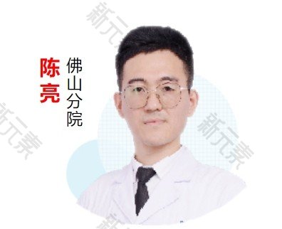雍禾植发全国连锁（佛山分院）陈亮