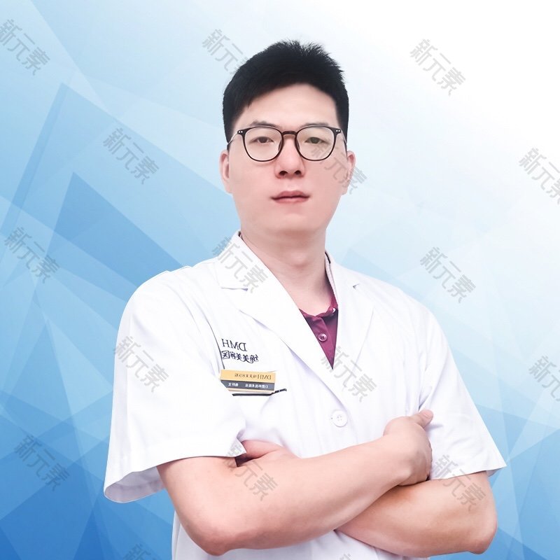 东莞缔美美容医院杨轩文